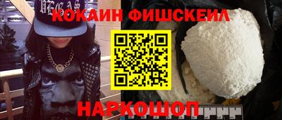 MDMA Белорецк