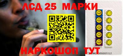 герыч Брянск