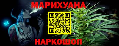 MDMA Белорецк