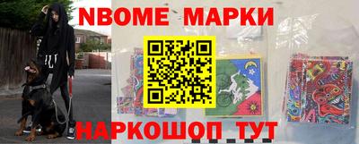 MDMA Белорецк