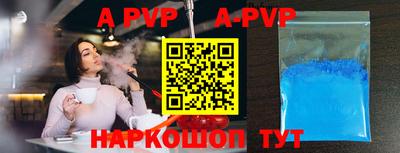 MDMA Белорецк