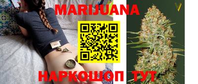MDMA Белорецк