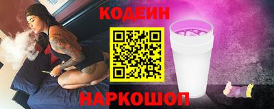 MDMA Белорецк