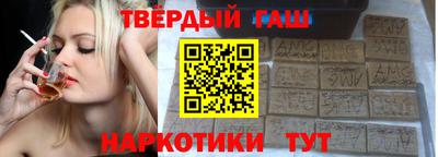 MDMA Белорецк