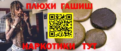MDMA Белорецк