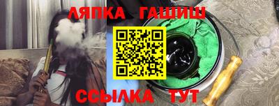 мефедрон мука Бердск