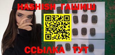 MDMA Белорецк