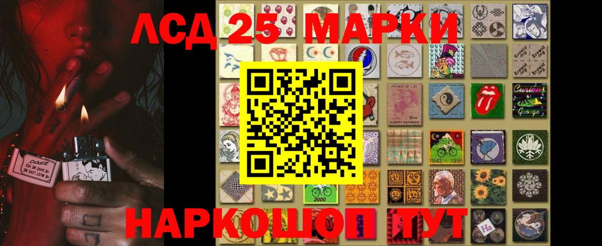 ЛСД экстази  Вход с VPN  Вязники  ЛСД экстази ecstasy  Лсд 25 экстази кислота 