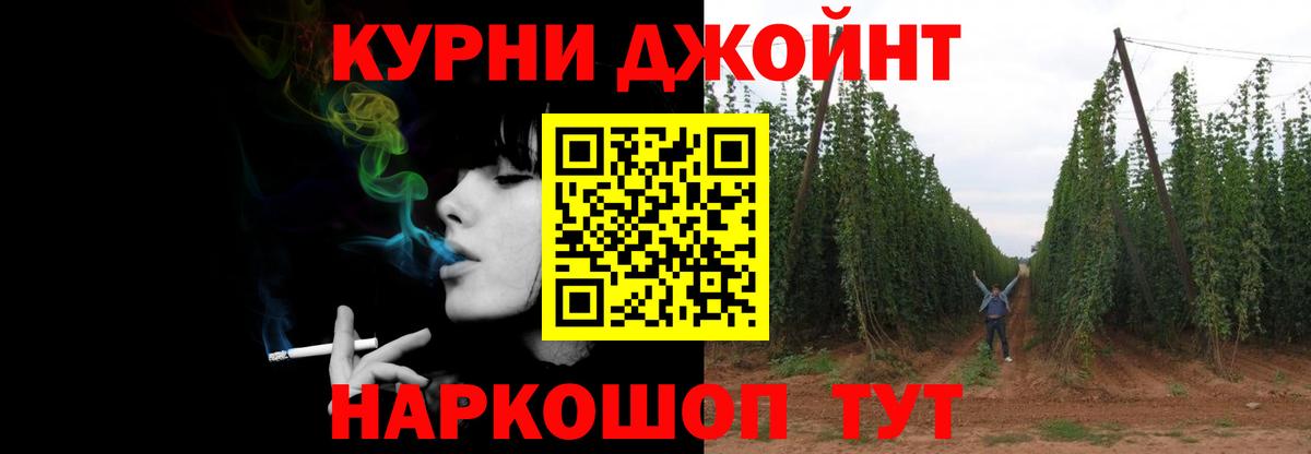 Каннабис индика  Бошки марихуана гибрид  Каннабис индика  Вязники  Вход с VPN  Шишки марихуана MAZAR 